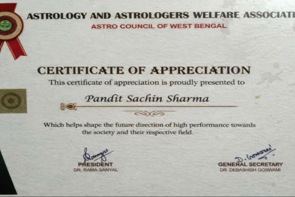 Astrologer Certificate 2 - Pandit Sachin Sharma